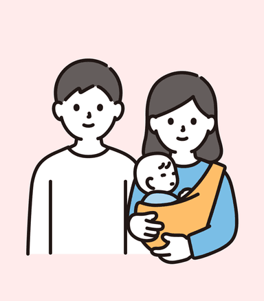 夫婦と赤ちゃん