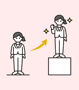 ランクアップする女性