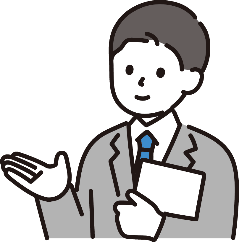 案内する男性